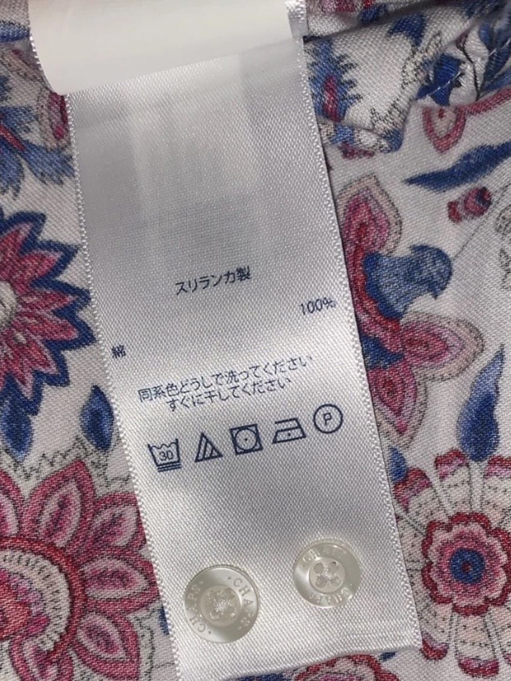 Chaps Ralph Lauren Women Floral Button Up No Iron Blouse 3/4 Sleeve 2X - Picture 7 of 10